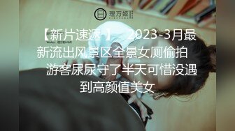 STP31984 新人下海網紅小騷貨！照著鏡子道具自慰！項圈情趣鏈子，玻璃棒抽插騷穴，雙指插入猛扣