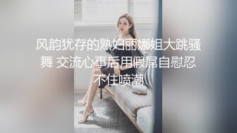 学生情趣装小骚货抓着屌一顿吸,黑丝美腿张开猛操,扶着屁股后入输出