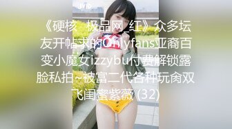   绿帽淫妻性爱狂推特极品淫夫和娇妻完美气质SSS身材究极反差 找单男各种淫荡各种爆操