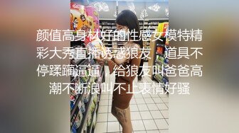 小母狗认证1