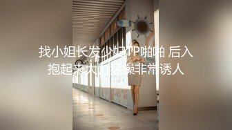 ❤️极限露出❤️ 精选外网露出界网红露出诱惑视频 贵在真实 毫无底线  反差刺激【380V】 (36)