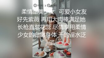 多毛粉穴婴儿肥极品美女，手指扣入淫水直流，边自慰边说骚话