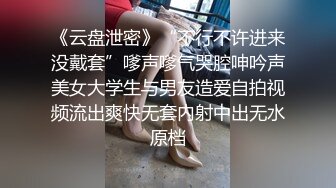 【美女落九川】高颜值活力美少女，掏出大奶子揉捏，圆润大肥臀脱下内裤，中指扣入粉穴，跳蛋塞入震动高潮流出白浆