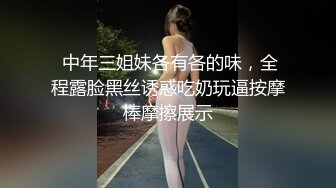 小姐姐自扣逼穴 一脸沉醉的表情 实在是太诱人啦