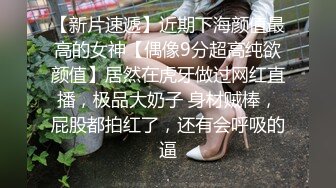 【激情迷操??性爱泄密】绿帽大神记录与女友居家性爱还迷晕灌醉自己女友给好兄弟操 小逼无毛真漂亮 高清1080P原版