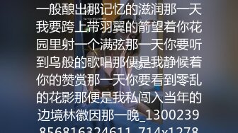 露脸才是王道！台湾大神风流财子约炮各种露脸美女啪啪自拍2