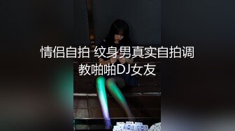 不要脸的熟女被黑鬼朋友操死-姐姐-瑜伽-闺蜜