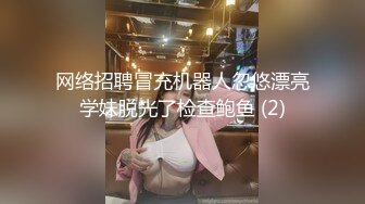 STP22657 【水疗馆】新设备到货 iphone改装 清晰度直线上升 小姐姐温柔专业 服务到位 大哥飘飘欲仙爽翻了