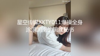 白丝美女吃鸡深喉啪啪 被黑祖宗超大肉棒各种姿势无套输出 表情舒坦鲍鱼外翻 口爆吃精 这根棒棒每个女人