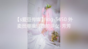 链条捆绑的肥臀-电话-御姐-已婚-迷人-简芥-打桩