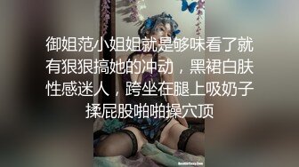 西安附近的人 后入 水多