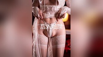 上海小妮子颜值很高的小宝贝，黑丝情趣镜头前玩大黑牛，塞进逼里震动自慰呻吟，看表情好爽真想干她一炮