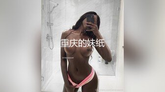 嫖尽天下美人逼【嫖王全国探花】酒店约操下海第一天的兼职美女啪啪 摘得头炮干的很尽兴卖力