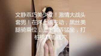 高画质黄金角度偷拍商场女厕，3K超清画质，百里挑一美女如厕一览无遗 (1)