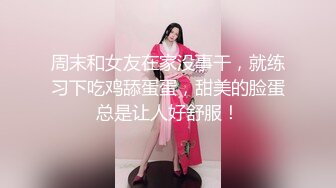 游戏里楚楚动人的原神荧竟然趴在椅子上被后入，蹂躏荧妹coser的身体到底有多爽