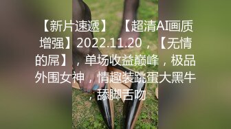 极品白虎美逼制服嫩妹居家日常啪啪,脱下高跟大秀丝袜美足