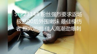 大神潜入偷拍舞蹈班的美女老师 憋了好久 尿起来这阴唇像风扇 呼哧呼哧的