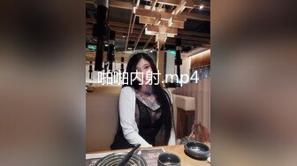  高颜值性感萝莉女神激情大秀，全程露脸性感的奶子好翘真迷人，洗完澡陪狼友嗨