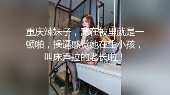  美貌翘臀小女友 在家和男友爱爱 内射