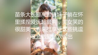 推特网黄极品熟女淫妻米奇宝宝❤️淫妻系列_《骚妻被金主们围奸三洞齐插》