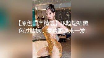 商场女厕近距离偷 拍肤白貌美的女神 鲜红肥嫩的无毛穴 让人蠢蠢欲动