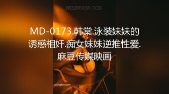 新人！校花下海！简直美到爆炸~【小肉骚】揉穴自慰~爽死了 (2 