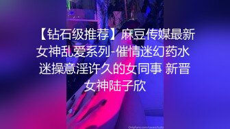 快手50w粉丝媛猫儿线下榜一大哥全裸/定制福利！