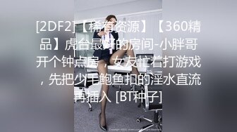 漂亮黑丝伪娘贴贴 你好骚 吃直男的大肉棒是一件多美的事儿硬邦邦的 忍不住想要顶到最深处嗷呜嗷呜叫不停