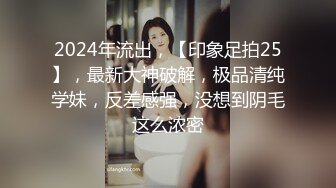 天美傳媒 TMW179 好友慶生與外送變臉師舊情複燃 莉奈