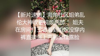  黑丝大长腿美眉 胸型完美 舔逼足交 无套输出 白虎粉穴