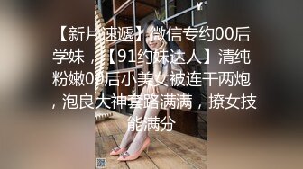 【TM0125】大JJ治愈伤心少女 伤心少女色诱小哥哥填满空虚蜜穴 #妖妖