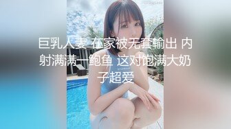 淫乱看护性爱大量精液无套中出 HEYZO 1633