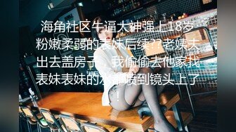 软件约的骚女一见面就开操