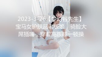 排骨男和苗条大学生炮友开房啪啪,太猛了干的妹子吭吭唧唧呻吟不止,最后颜射