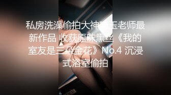 STP17357 麻豆传媒映画最新国产AV佳作-MD0098我爱棒棒糖女孩肉棒成瘾吃不停-尹媚