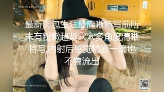 【赵探花】找骚女技师特殊服务，穿上黑丝翘臀乳推，边搞边说骚话，舔舒服了一顿爆操