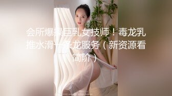 【百度云泄密】多位反差女友被曝光❤️20位位良家美女出镜