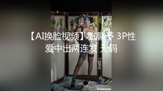 海角淫乱大神二房东的性福生活❤️和我的租客美女大学生穿着长裙性感吊带黑丝做爱