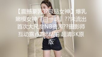 性感颜值美女新人下海！吊带情趣睡衣！大奶抹上精油，多毛骚穴穿上网袜，跳蛋震动骚逼