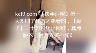 【家庭TP】网络破解摄像头偷窥精选家庭夫妻情侣啪啪5+1对实况 (20)