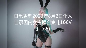 约炮83年熟女护士