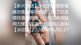 样貌清纯声音甜美的女主播近距离看逼逼