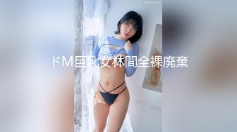 射在老婆屁股上