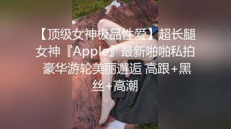 分享小情趣--极品无毛逼穿开档黑丝找我约操 一线天操着就是爽 妹子不停叫着太大太深搞坏了