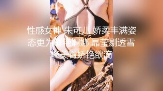 【TMG017】年轻女老师设局勾引学生