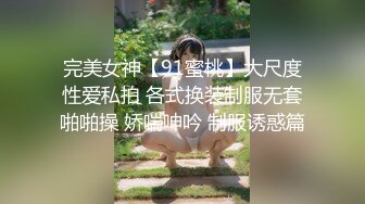 2024一月最新流出❤️厕拍极品收藏✿巅峰视角系列✿商场前景偷拍逼逼肥厚的气质短发少妇