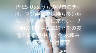 【新片速遞】熟女妈妈 妈呀 谁操你呢 儿子 使劲操我 好受啊 操谁呢 操你妈呢 全程对话劲爆 阿姨逼水也多 男子都喝上了