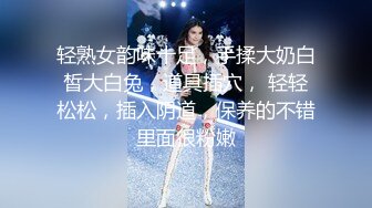 黑丝超短裤淘宝长腿美女模特约我逛街时一直挑逗我