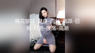 老婆不在在家操小情人