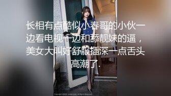 【OnlyFans】黑珍珠美女 AmiraWest 最全合集 47